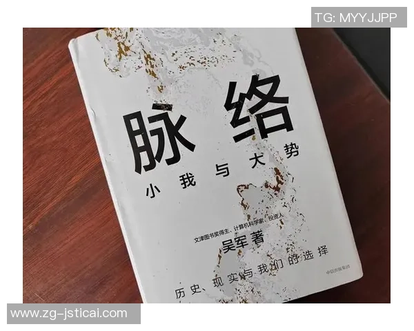 加莱诺:探索文学与现实交织的奇妙旅程与深刻思考 加莱诺:探索文学与现实交织的奇妙旅程与深刻思考