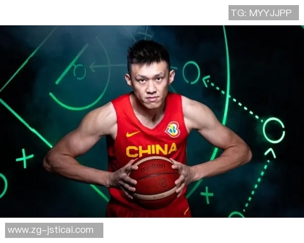 周鹏的篮球之路：从青涩少年到国家队核心的奋斗历程与荣耀时刻