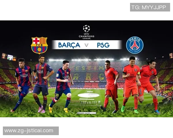 多特蒙德与巴黎圣日耳曼阵容对比分析及战术解析